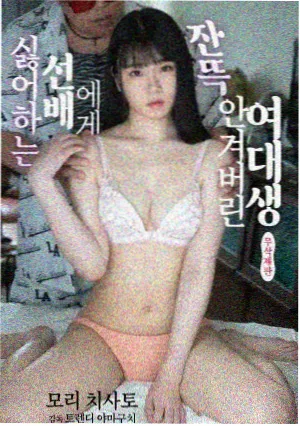 邻居家妻子在线观看高清播放画面
